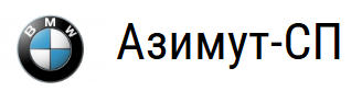 Азимут-СП