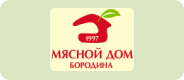 Мясной дом Бородина